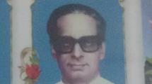 Rev. Bro. Raphael Padapurackal