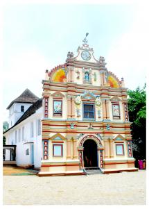 Kaduthuruthy Valiapally